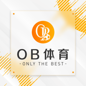 ob体育标志 开云体育平台官网